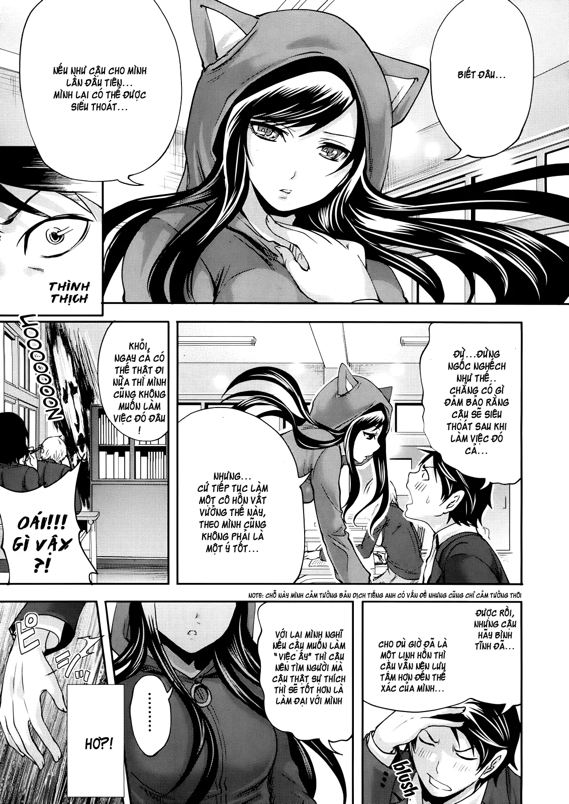 Boku dake ga Kanojo ni Furerareru | I'm the Only One Who Can Touch Her - Full trang 9