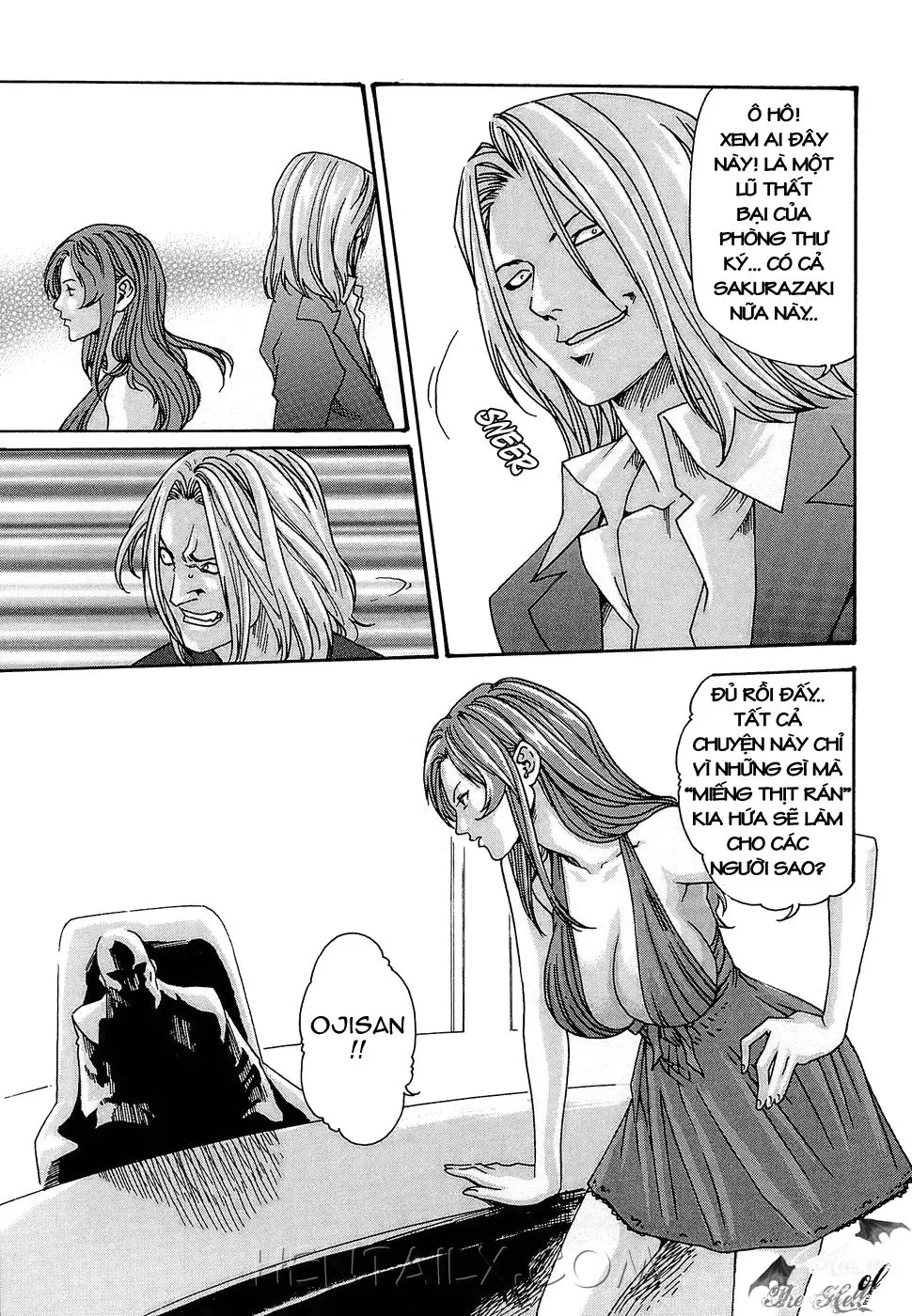 Hishoka Drop - Secretarial section Drop 3 - Full trang 106