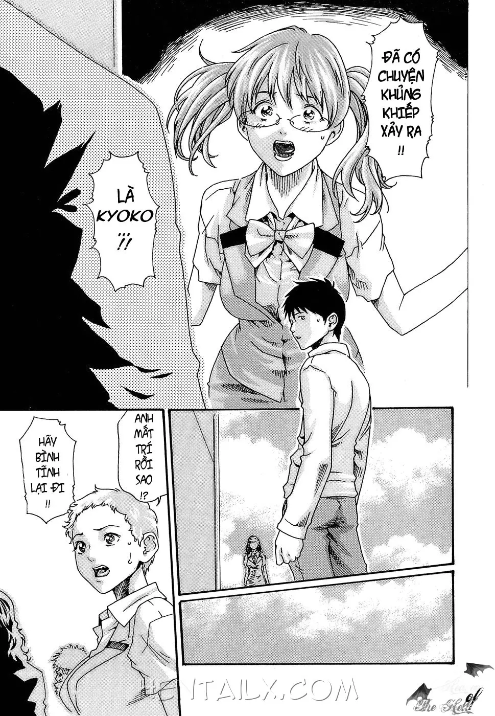 Hishoka Drop - Secretarial section Drop 3 - Full trang 120