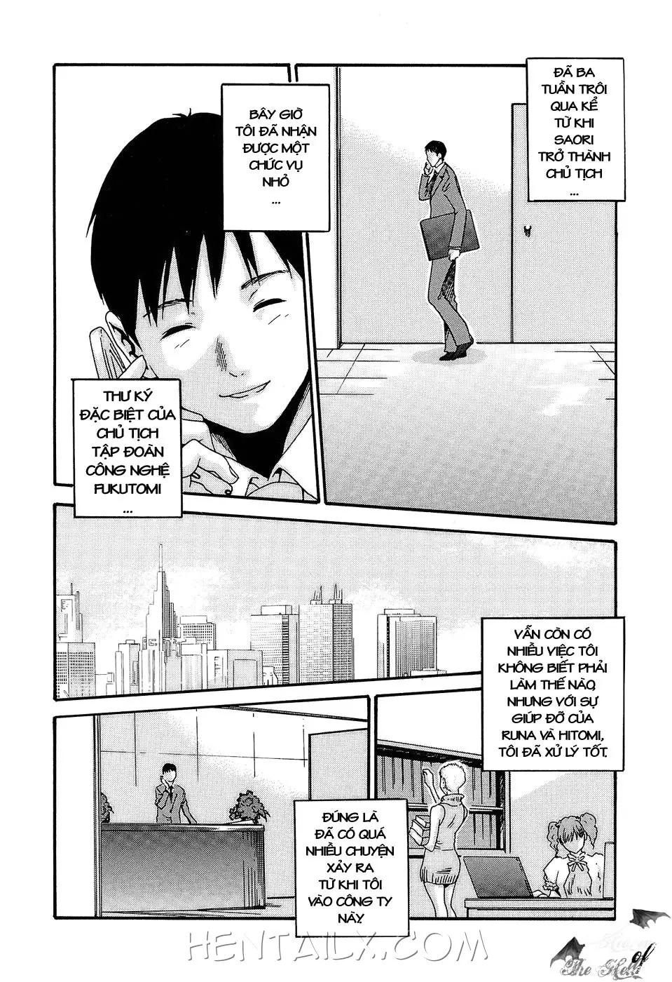 Hishoka Drop - Secretarial section Drop 3 - Full trang 174