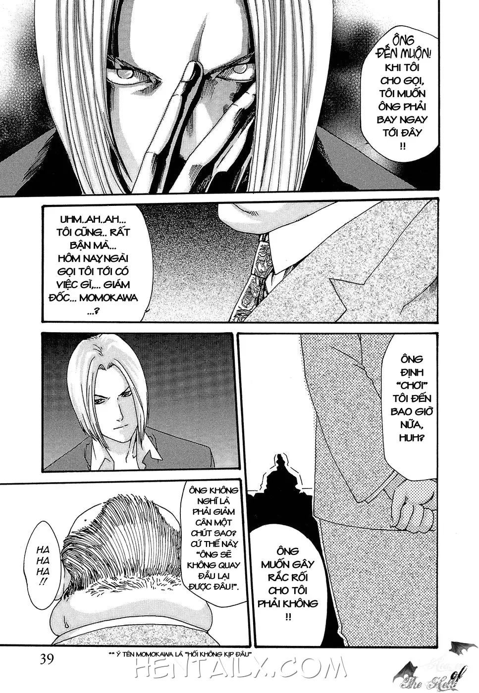 Hishoka Drop - Secretarial section Drop 3 - Full trang 42