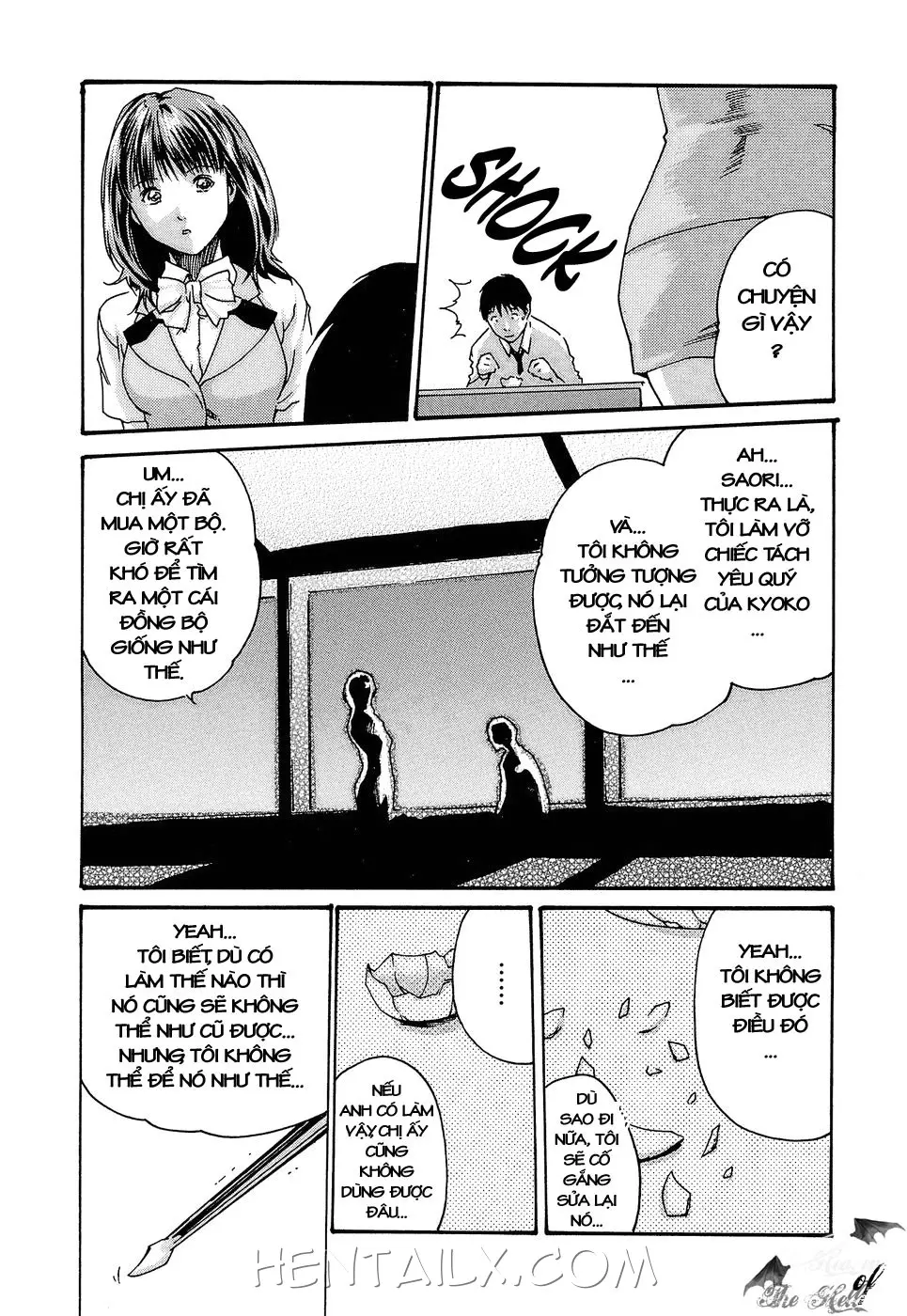 Hishoka Drop - Secretarial section Drop 3 - Full trang 44