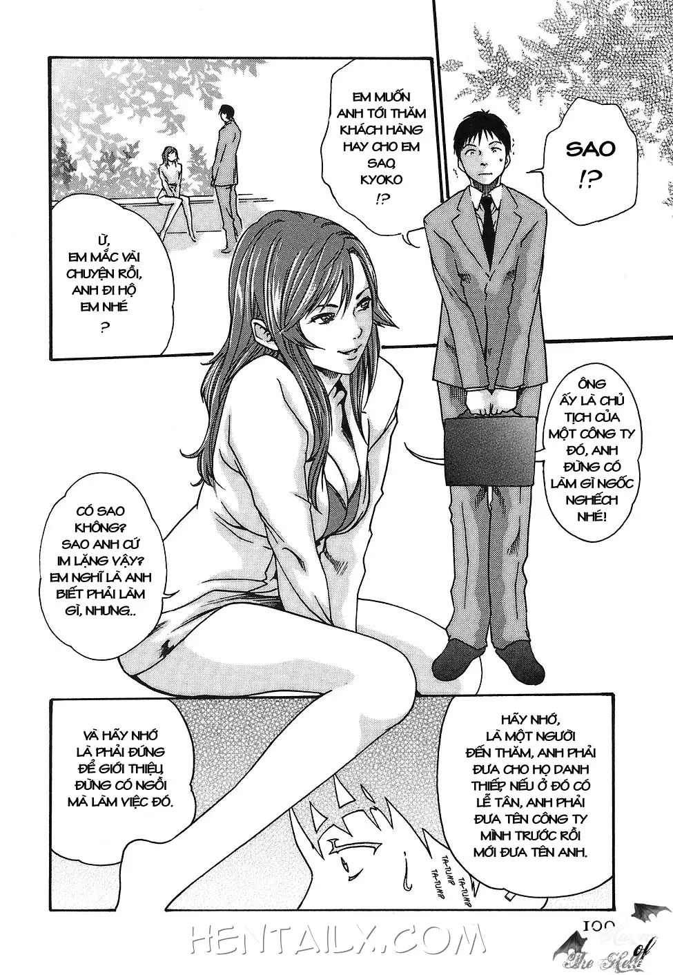 Hishoka Drop - Secretarial section Drop 2 - Full trang 105
