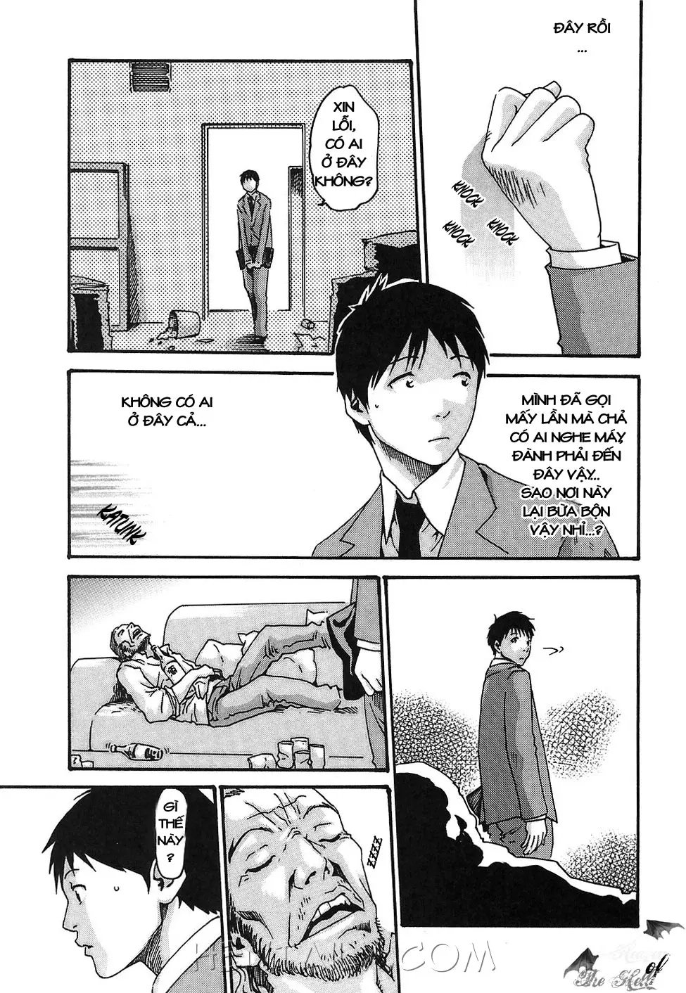 Hishoka Drop - Secretarial section Drop 2 - Full trang 110