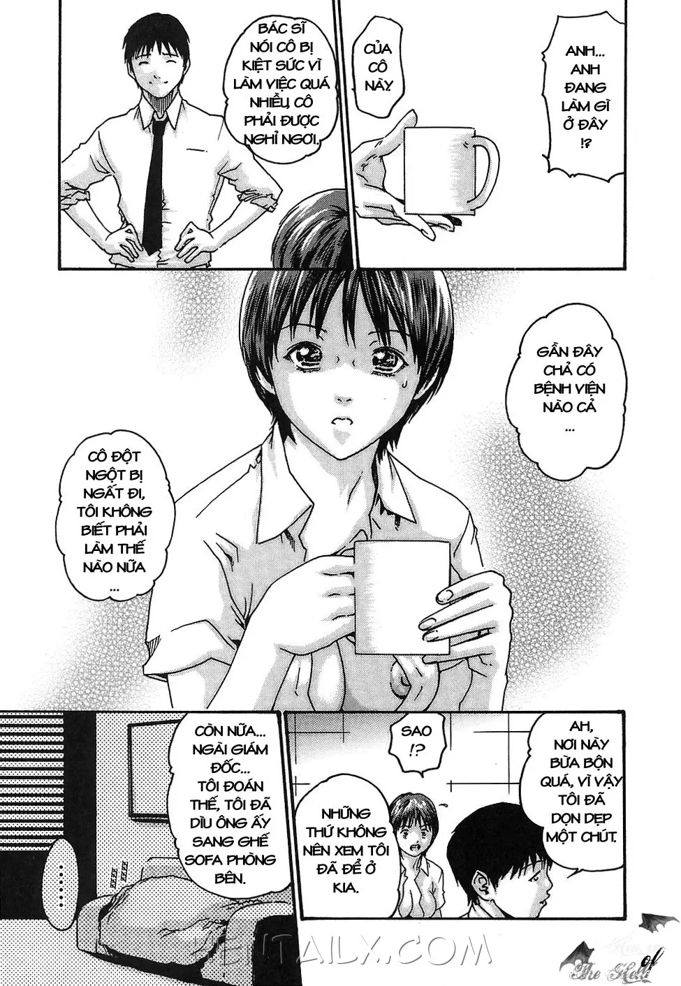 Hishoka Drop - Secretarial section Drop 2 - Full trang 114