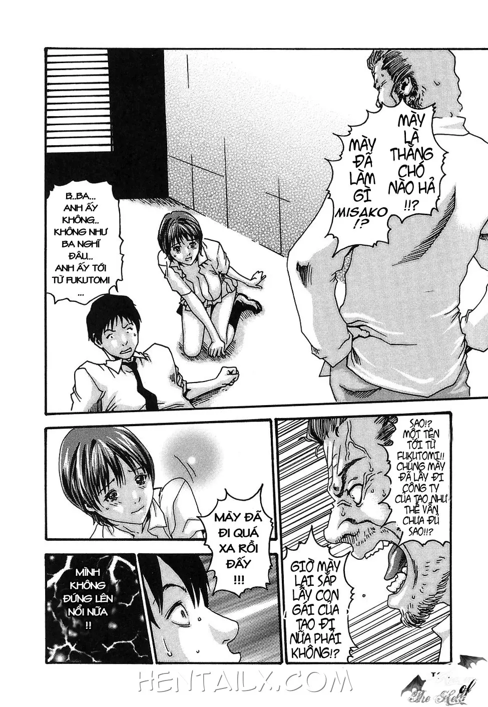 Hishoka Drop - Secretarial section Drop 2 - Full trang 129