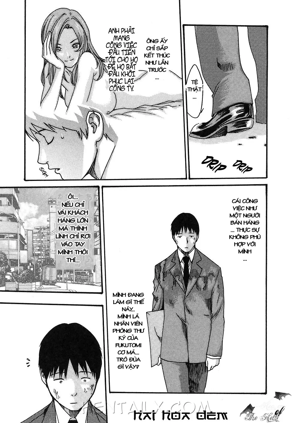 Hishoka Drop - Secretarial section Drop 2 - Full trang 138