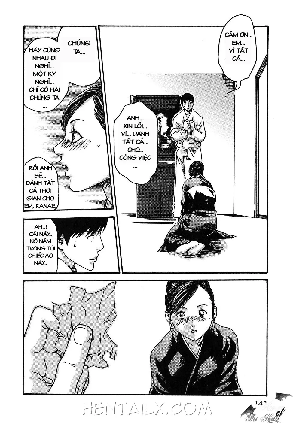 Hishoka Drop - Secretarial section Drop 2 - Full trang 147