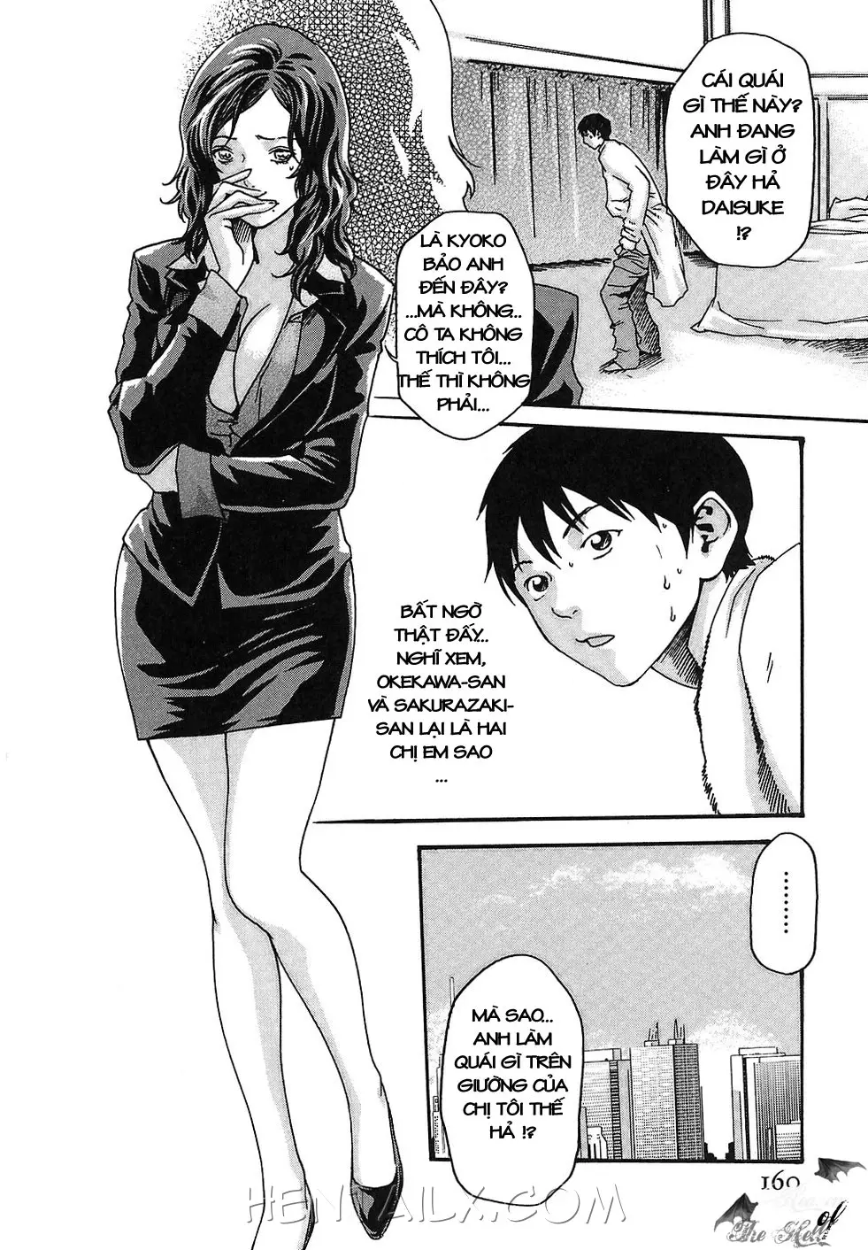 Hishoka Drop - Secretarial section Drop 2 - Full trang 165