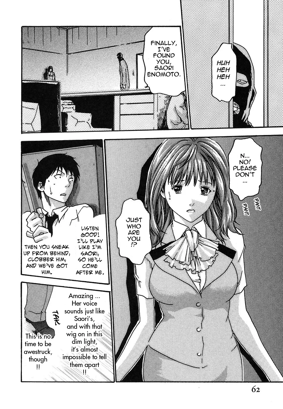 Hishoka Drop - Secretarial section Drop 2 - Full trang 67