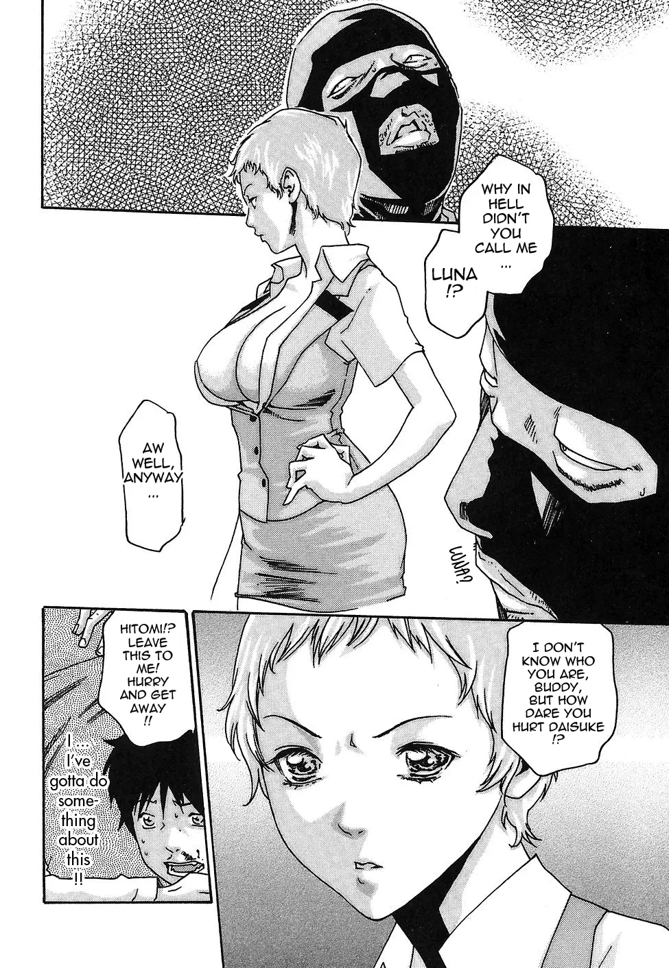 Hishoka Drop - Secretarial section Drop 2 - Full trang 75