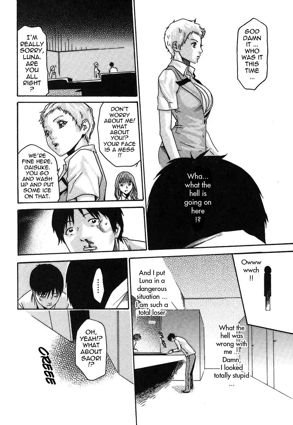 Hishoka Drop - Secretarial section Drop 2 - Full trang 77