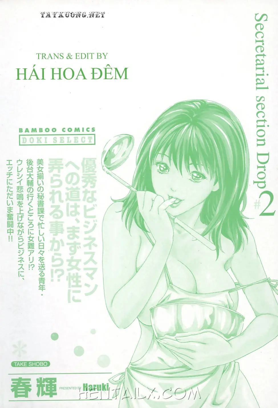 Hishoka Drop - Secretarial section Drop 2 - Full trang 8