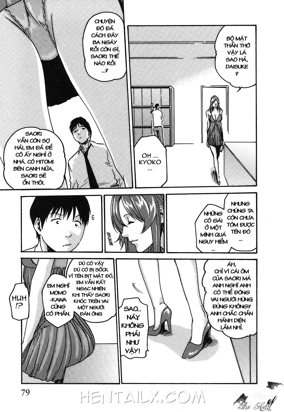 Hishoka Drop - Secretarial section Drop 2 - Full trang 84