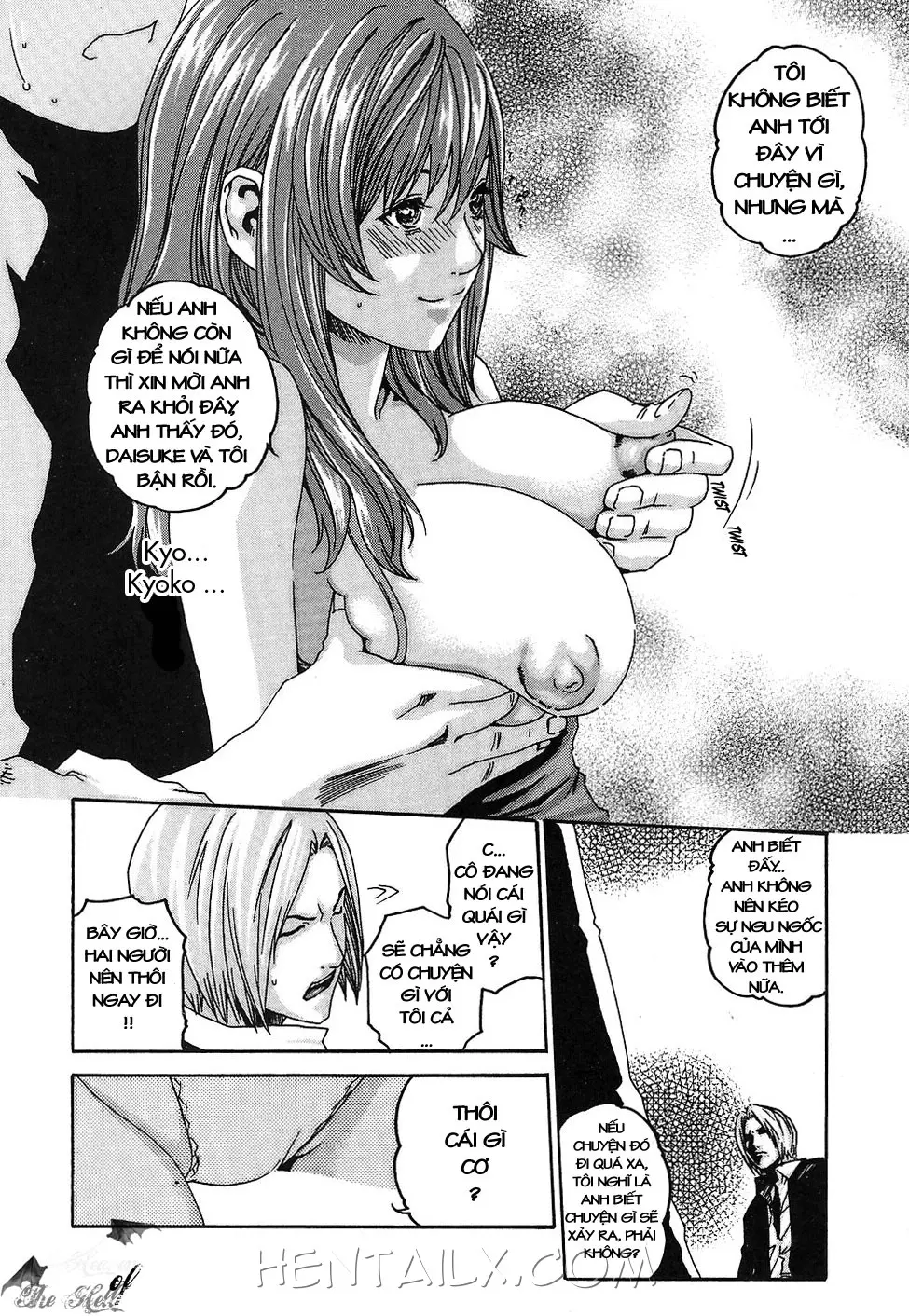 Hishoka Drop - Secretarial section Drop 2 - Full trang 91