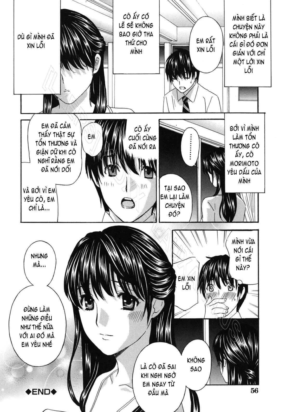 Jokyoushi - Hot For Teachers - Full trang 185