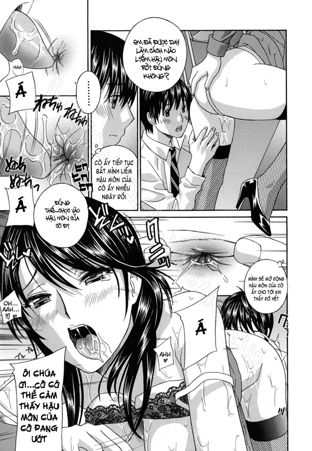 Jokyoushi - Hot For Teachers - Full trang 197