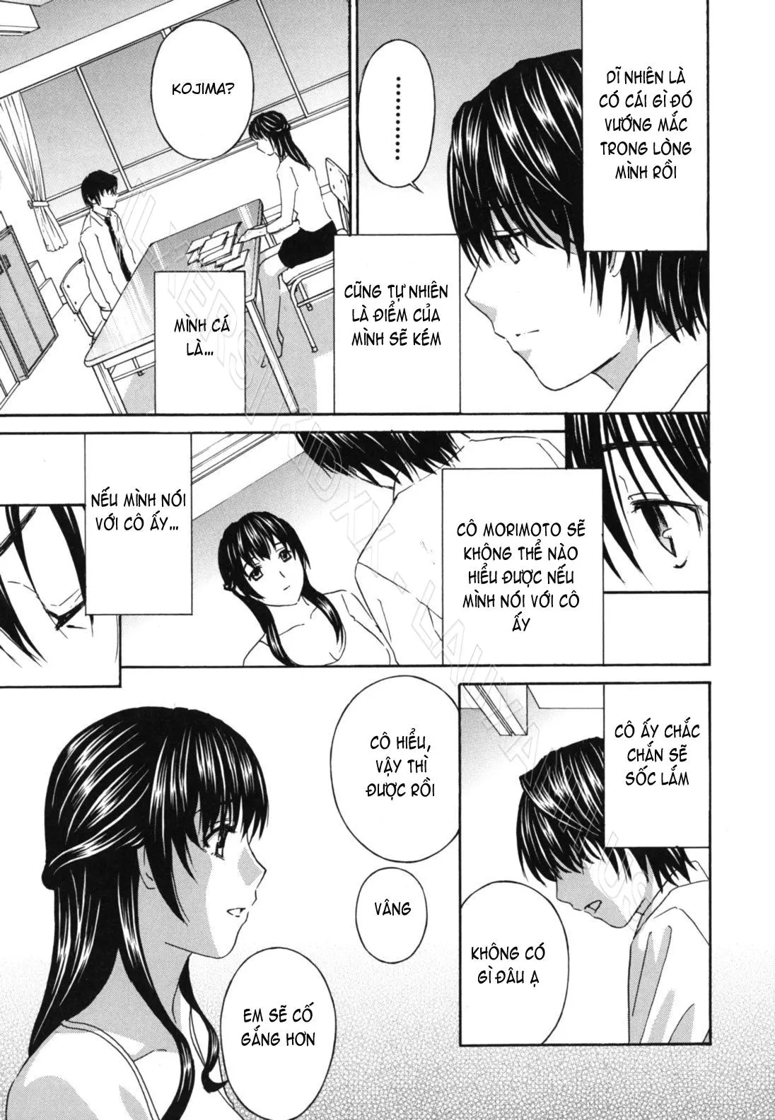Jokyoushi - Hot For Teachers - Full trang 2