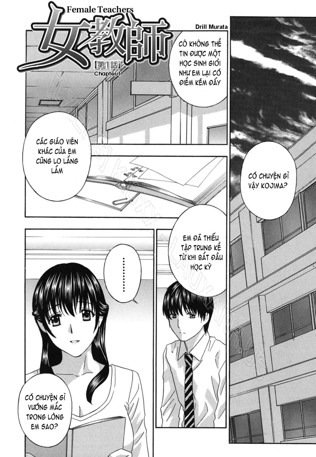 Jokyoushi - Hot For Teachers - Full trang 221