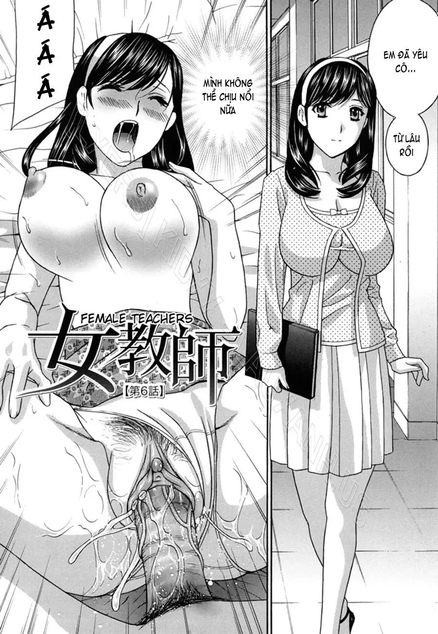Jokyoushi - Hot For Teachers - Full trang 74