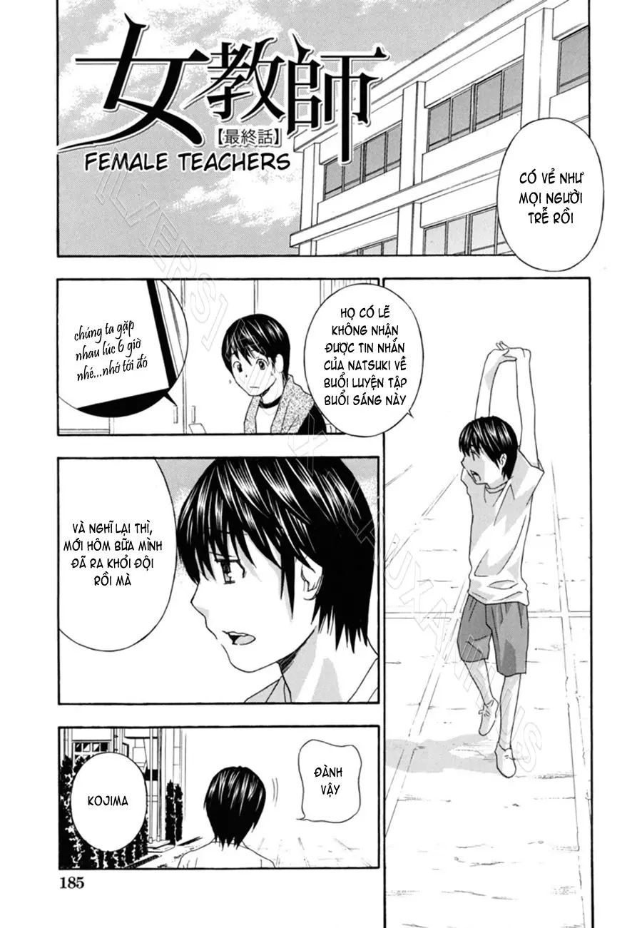 Jokyoushi - Hot For Teachers - Full trang 97