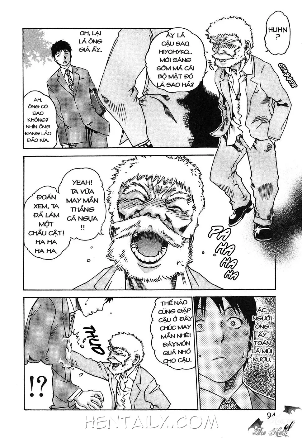 Hishoka Drop - Secretarial section Drop 1 - Full trang 100