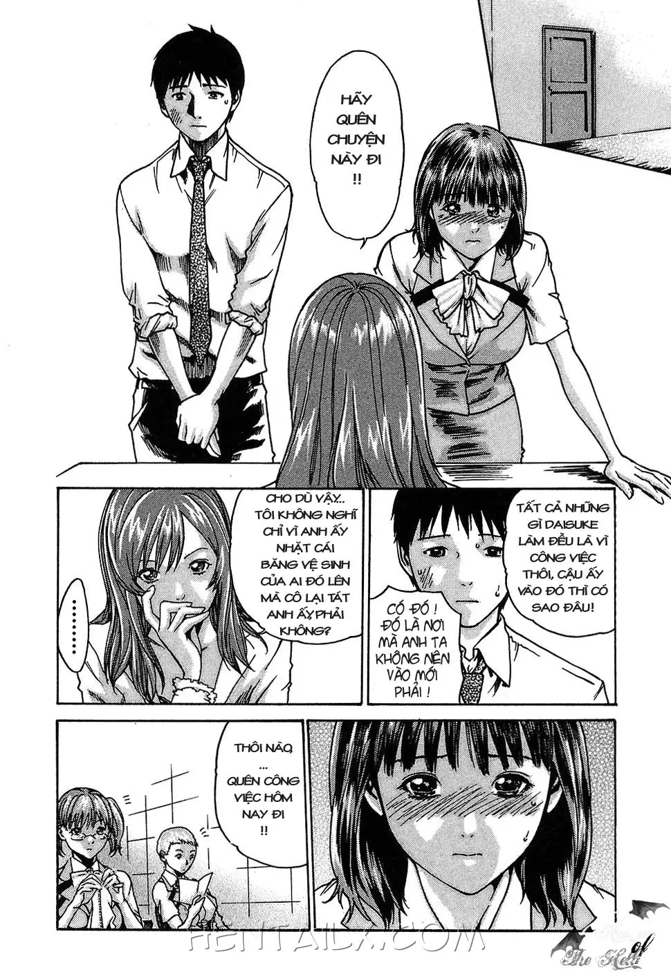 Hishoka Drop - Secretarial section Drop 1 - Full trang 104