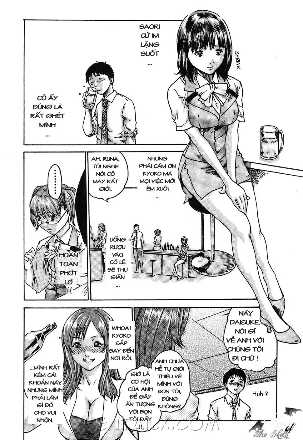 Hishoka Drop - Secretarial section Drop 1 - Full trang 106