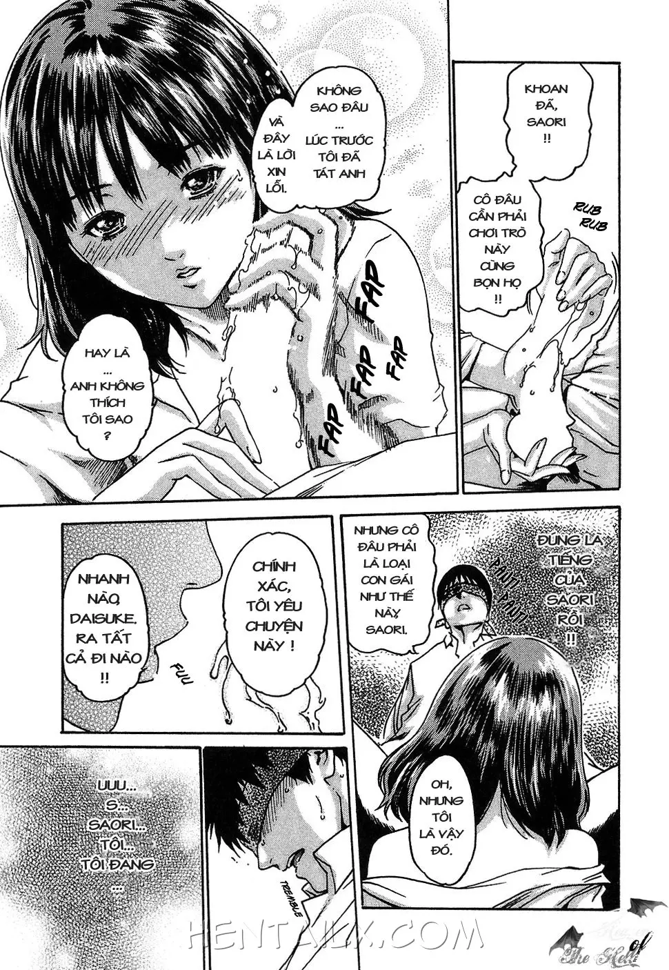Hishoka Drop - Secretarial section Drop 1 - Full trang 113