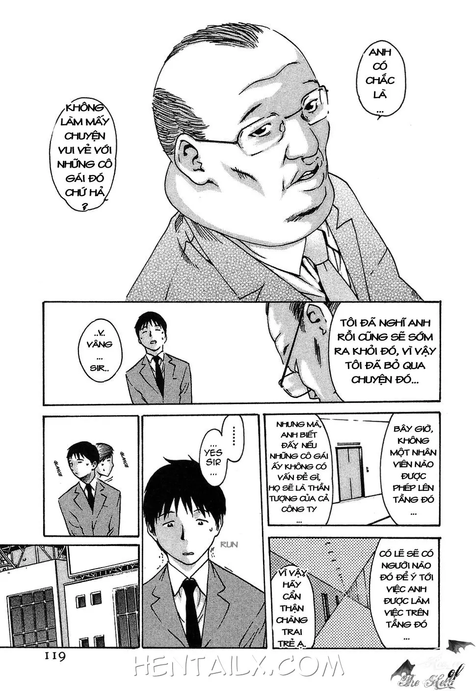Hishoka Drop - Secretarial section Drop 1 - Full trang 125