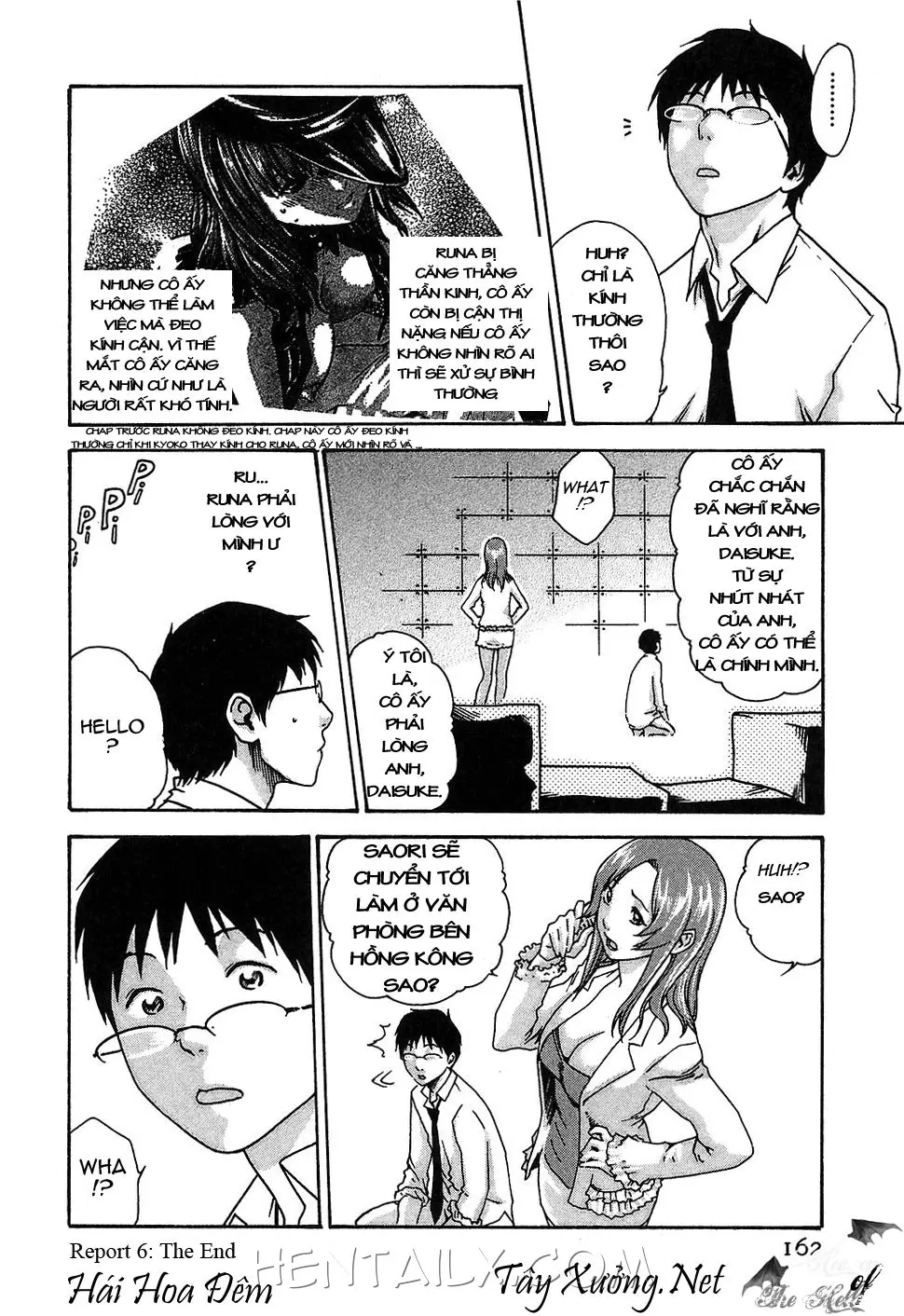 Hishoka Drop - Secretarial section Drop 1 - Full trang 168
