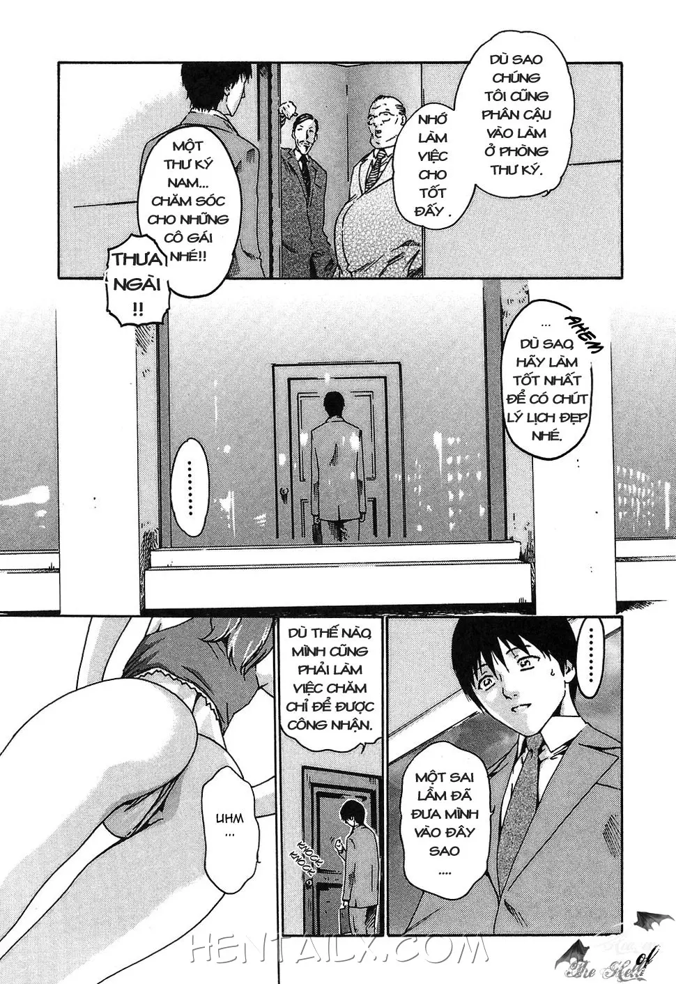 Hishoka Drop - Secretarial section Drop 1 - Full trang 17