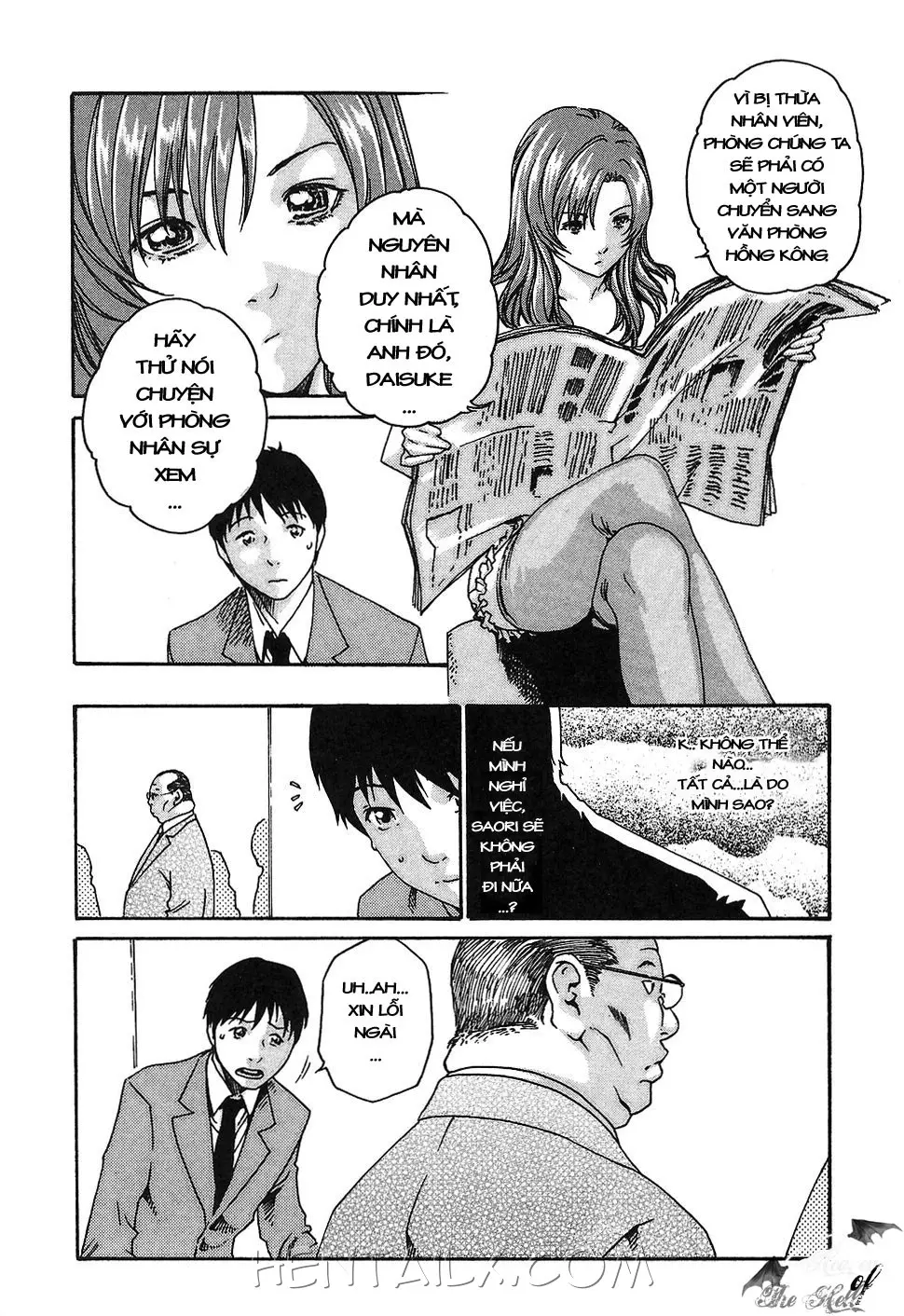 Hishoka Drop - Secretarial section Drop 1 - Full trang 174