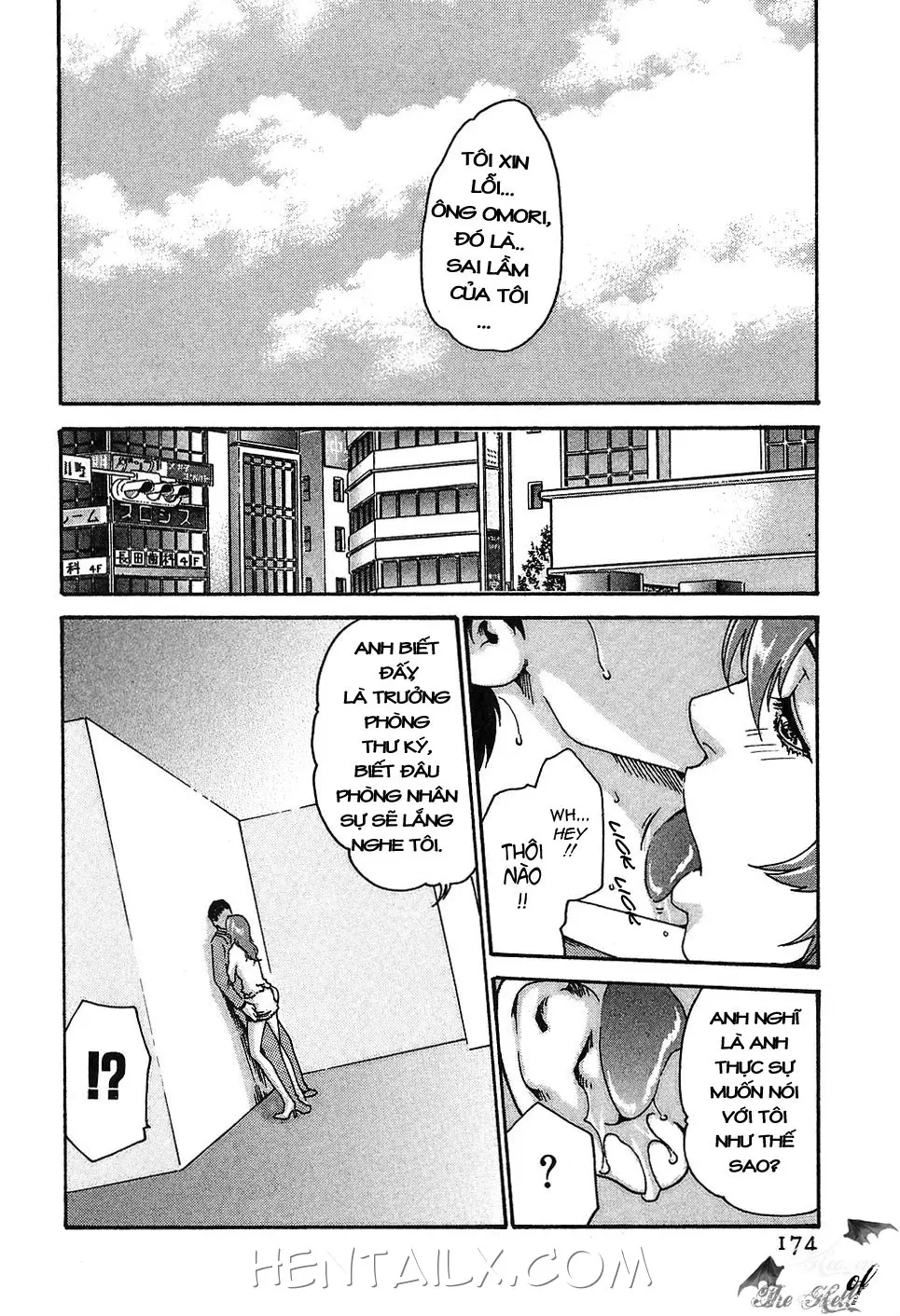 Hishoka Drop - Secretarial section Drop 1 - Full trang 180