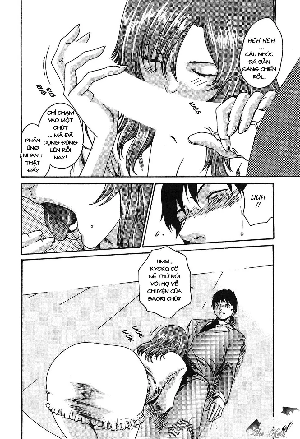 Hishoka Drop - Secretarial section Drop 1 - Full trang 182