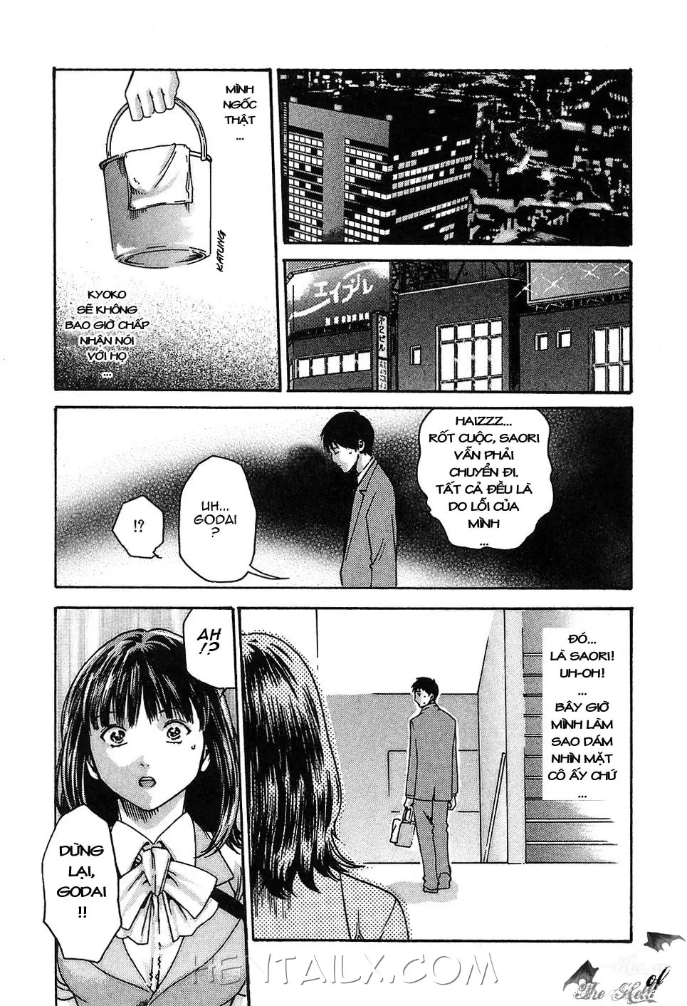 Hishoka Drop - Secretarial section Drop 1 - Full trang 189