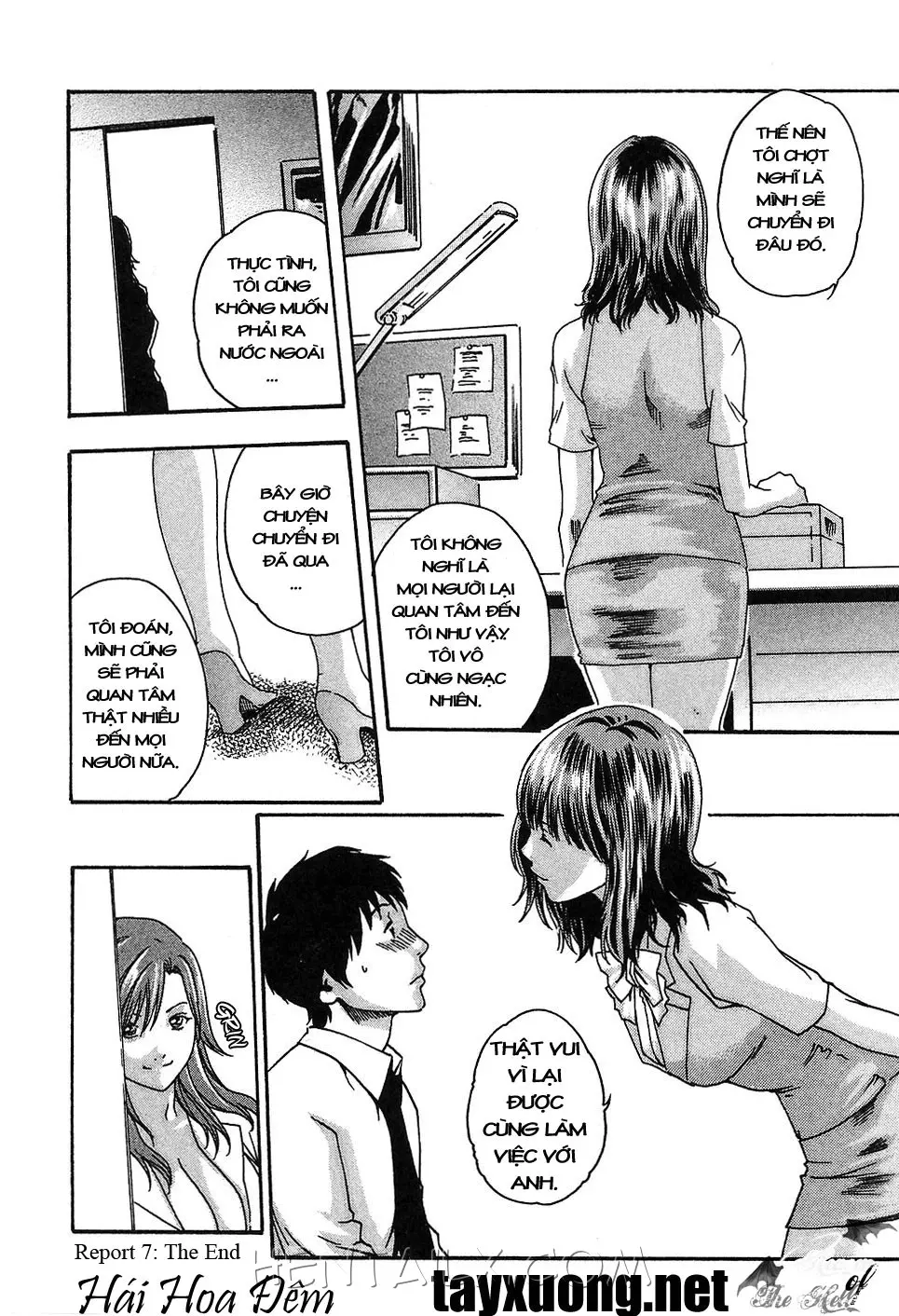 Hishoka Drop - Secretarial section Drop 1 - Full trang 192