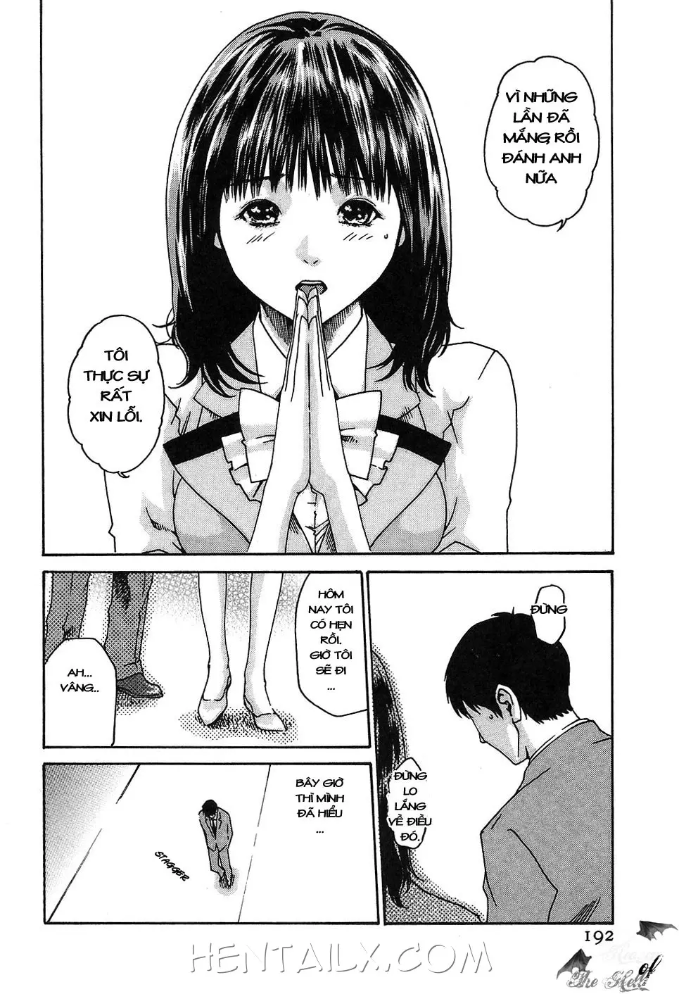 Hishoka Drop - Secretarial section Drop 1 - Full trang 198
