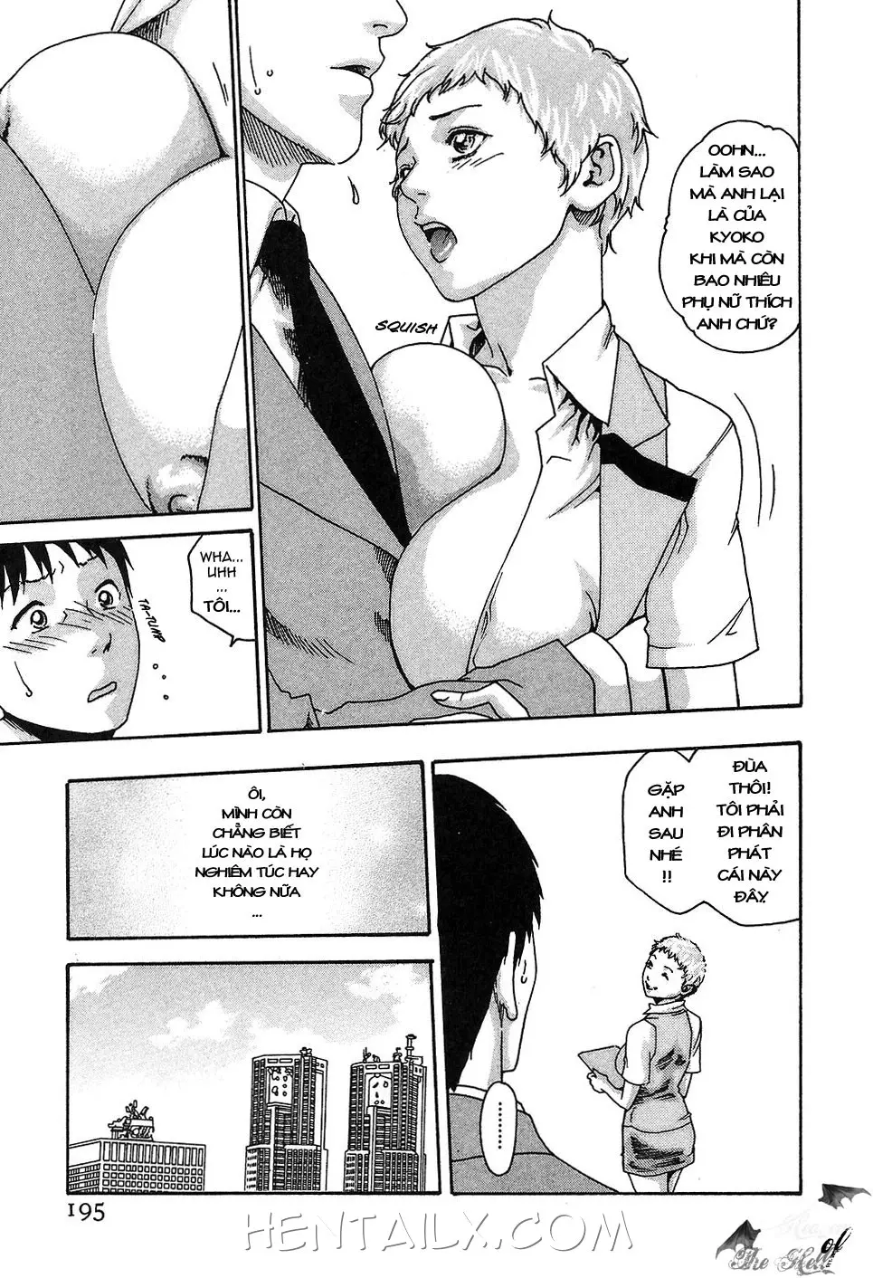 Hishoka Drop - Secretarial section Drop 1 - Full trang 201