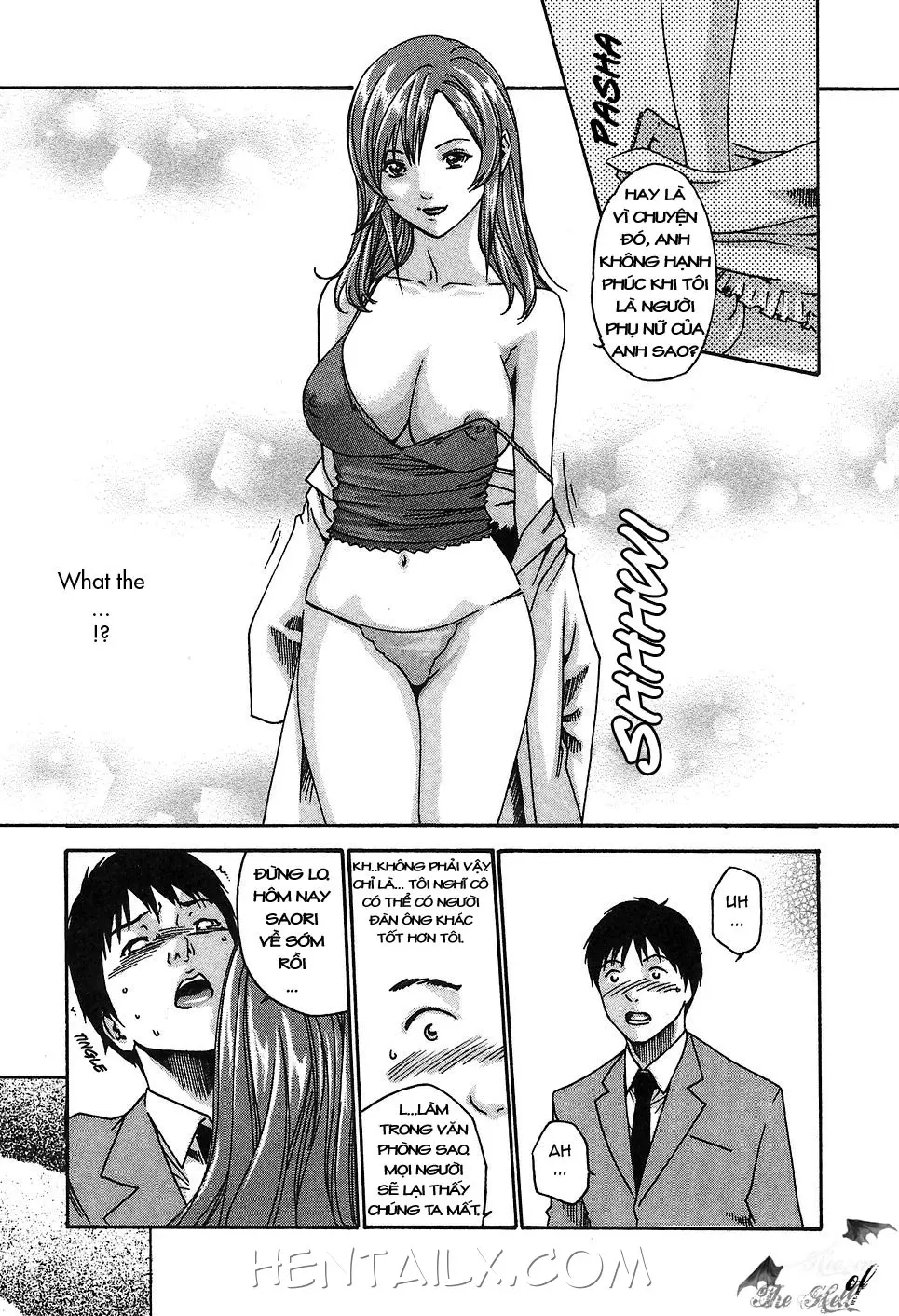 Hishoka Drop - Secretarial section Drop 1 - Full trang 203