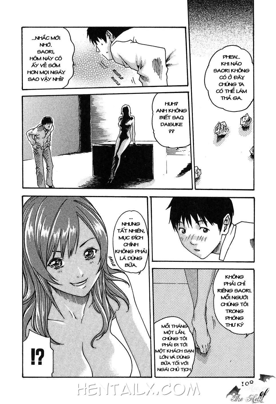 Hishoka Drop - Secretarial section Drop 1 - Full trang 204