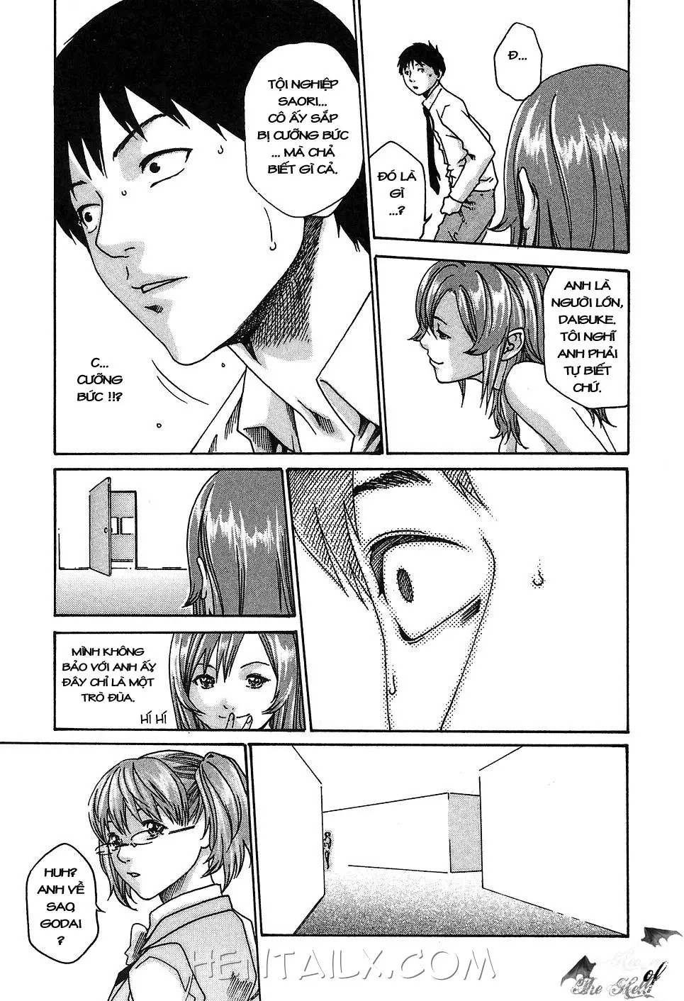 Hishoka Drop - Secretarial section Drop 1 - Full trang 205