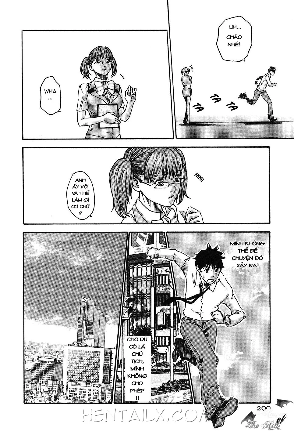 Hishoka Drop - Secretarial section Drop 1 - Full trang 206