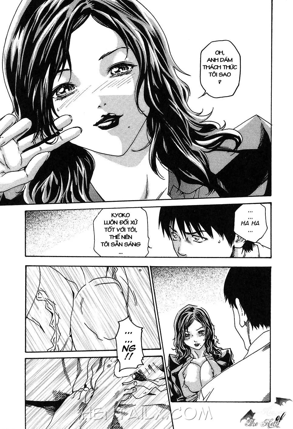 Hishoka Drop - Secretarial section Drop 1 - Full trang 229