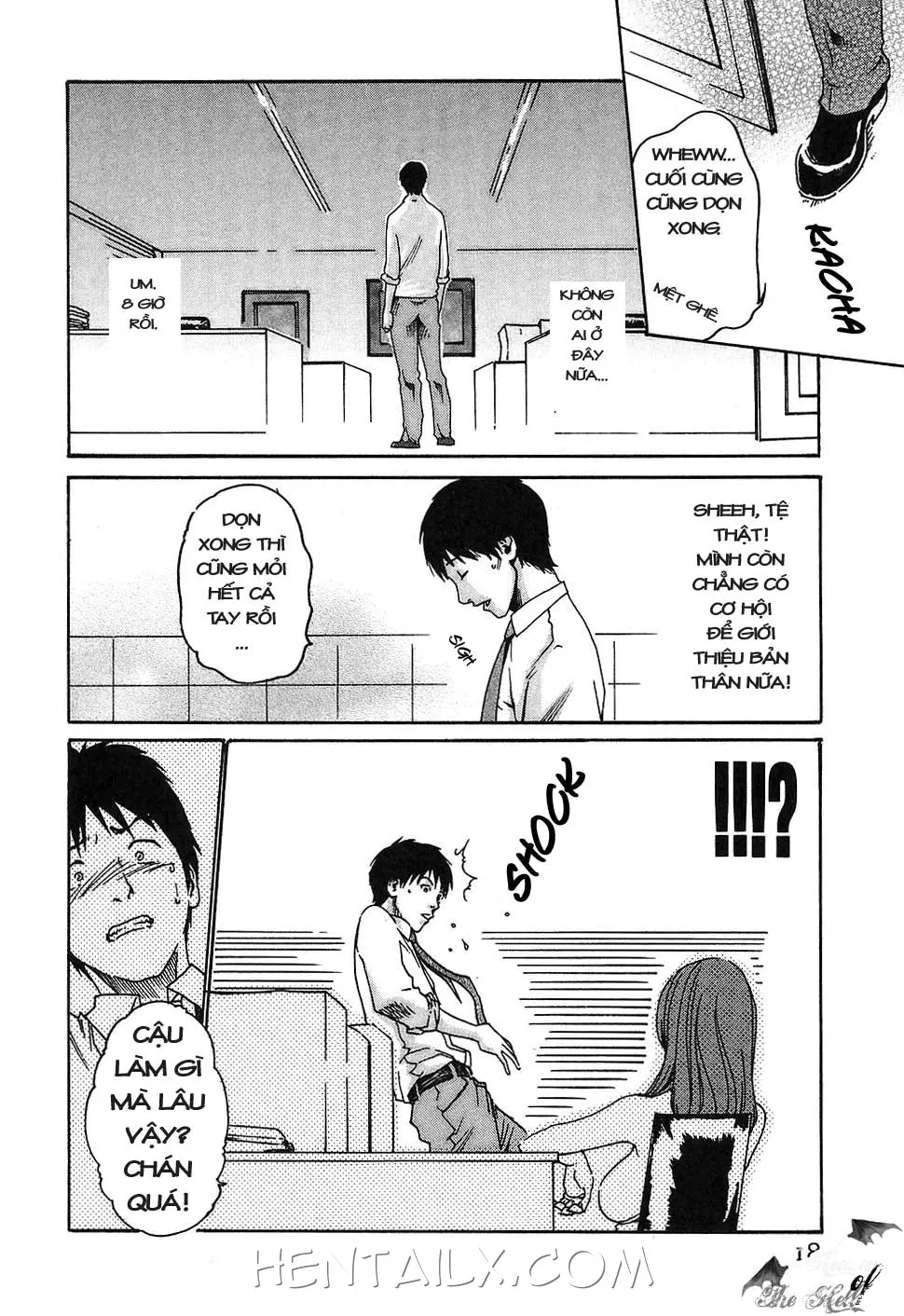 Hishoka Drop - Secretarial section Drop 1 - Full trang 24