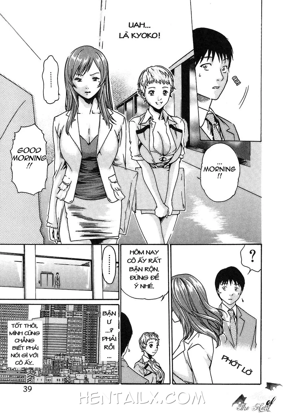 Hishoka Drop - Secretarial section Drop 1 - Full trang 45