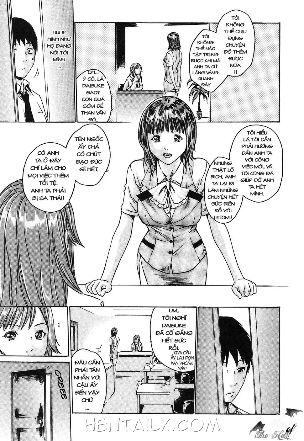 Hishoka Drop - Secretarial section Drop 1 - Full trang 71