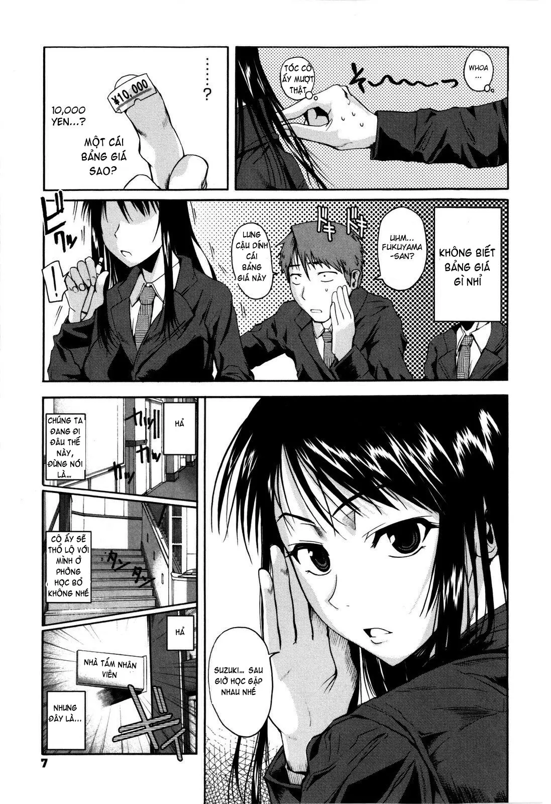 Chu Berozu (decensored) - Full trang 11