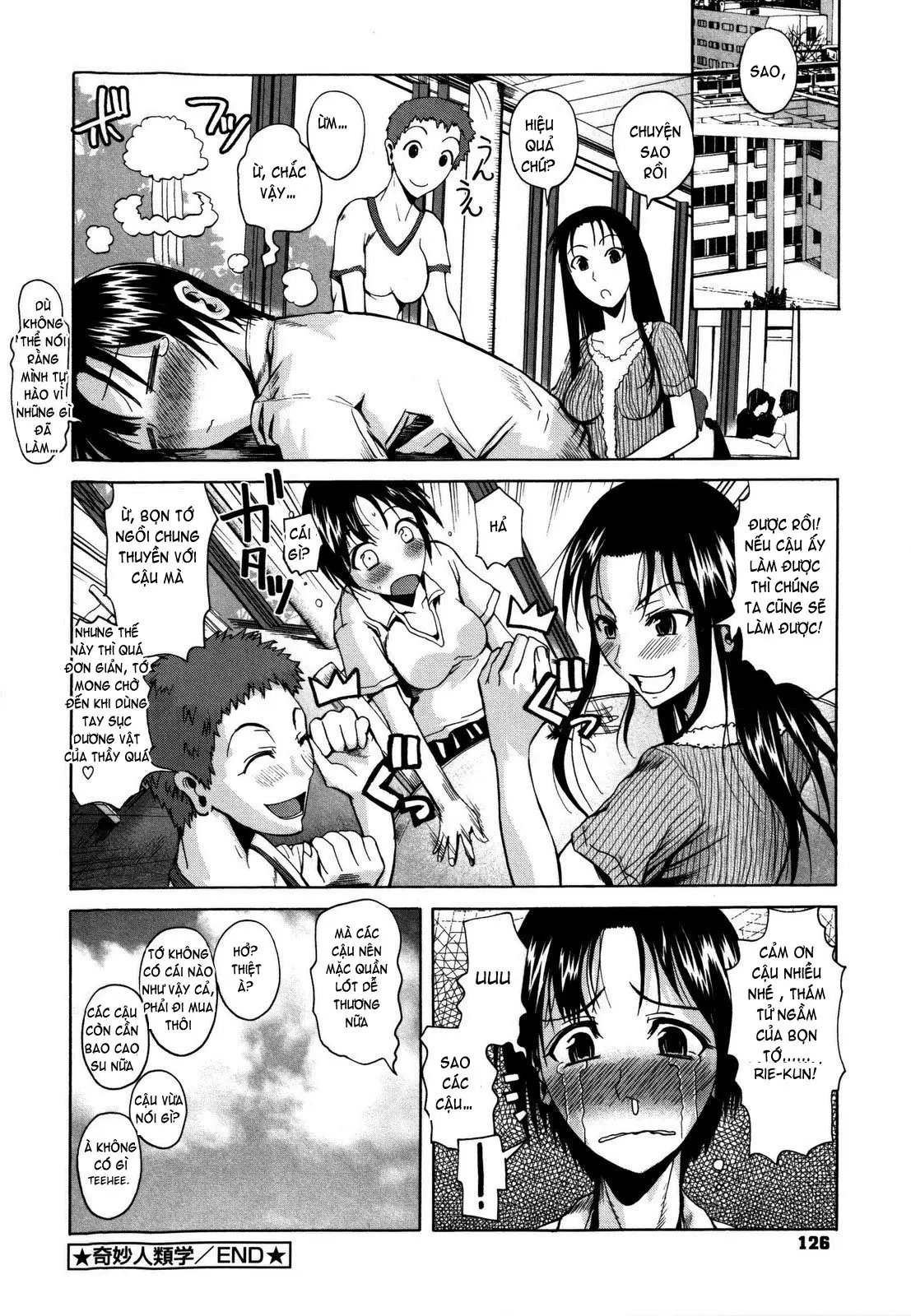 Chu Berozu (decensored) - Full trang 130