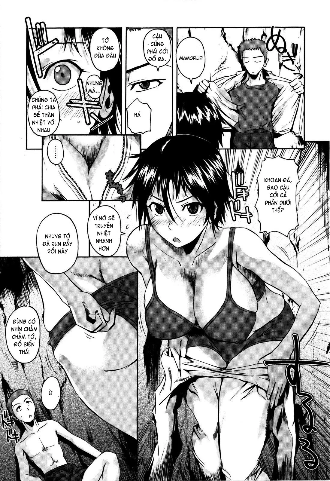 Chu Berozu (decensored) - Full trang 157